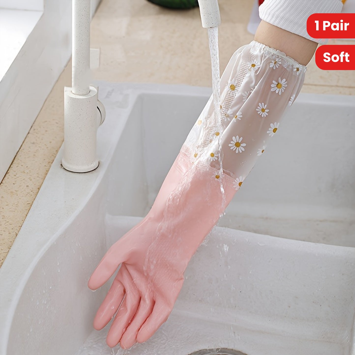 Reusable Gloves Long Sleeve Floral Rubber Gloves | 1 Pair | Rubber | Reusable, Soft & Flexible | Multi-Use for Dishwashing, Kitchen, Oven, Pet Cleaning